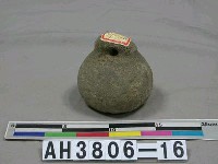 藏品(古石權)的圖片